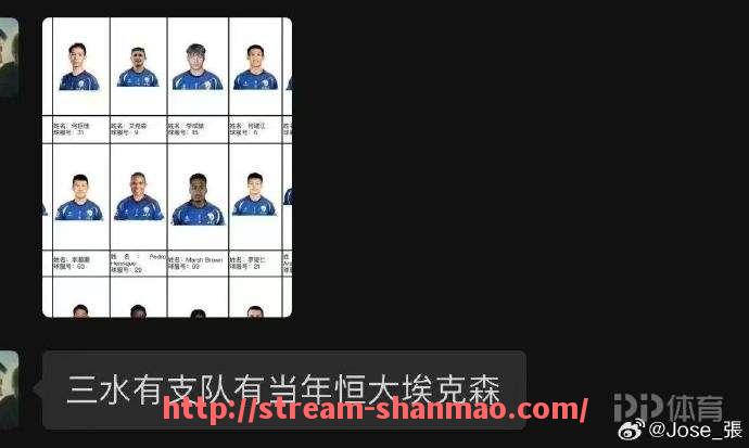 山猫直播官网-CBA今日有足球吗直播：今天CBA是否有足球赛事直播？