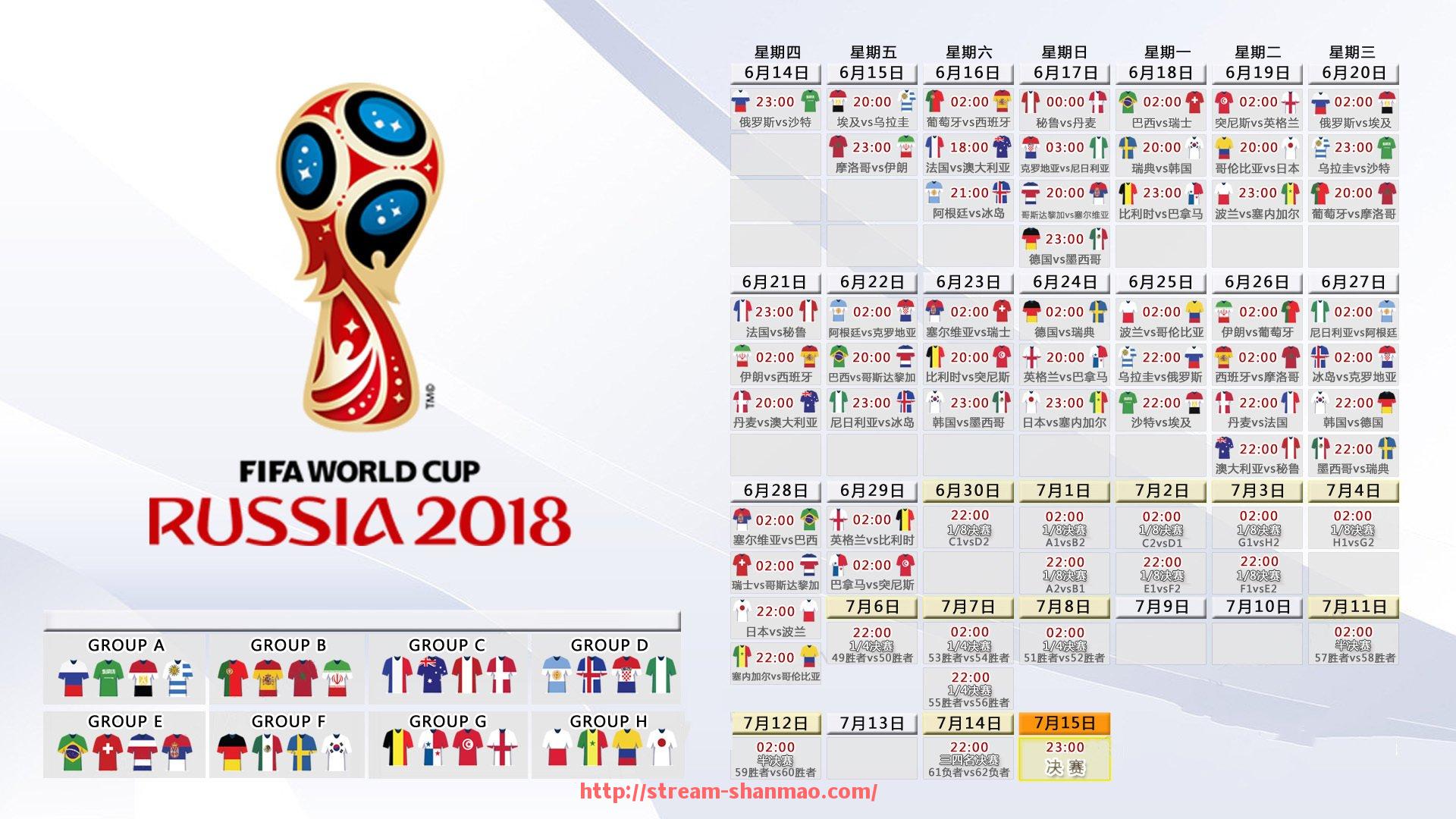 山猫直播官网-力量型健身器材锻炼计划:一周训练安排示例